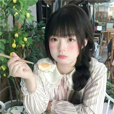 好女两头瞒